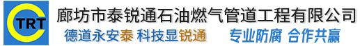 九游·官方版web站入口-jiuyouj9(中国)